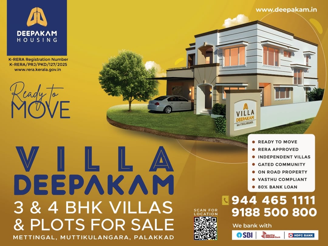 Villa Flyer