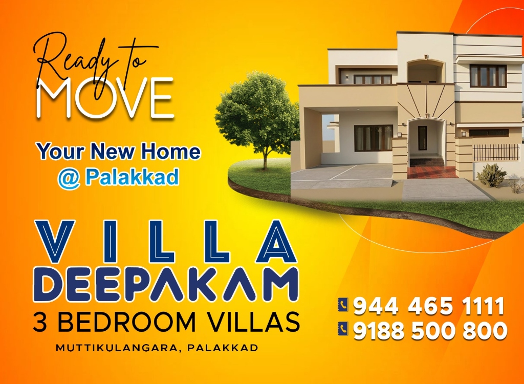 Villa Deepakam - Muttikulangara Palakkad ready to move poster